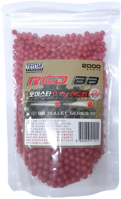 토이스타 비비탄 0.15g 레드탄 2000발 1봉지 BB탄 BB건 에어건 비비탄총 총알, 1개