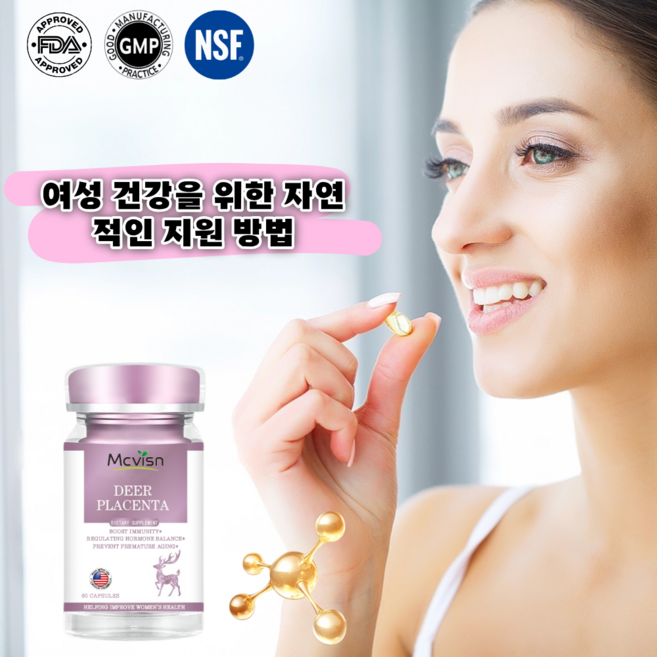 [고함량 사슴태반]Mcvisn 여성 갱년기 호르몬 영양제 갱년기 영양제 호르몬 영양제 태반 영양제 종합 영양제 프리미엄 선물, 1개, 60정