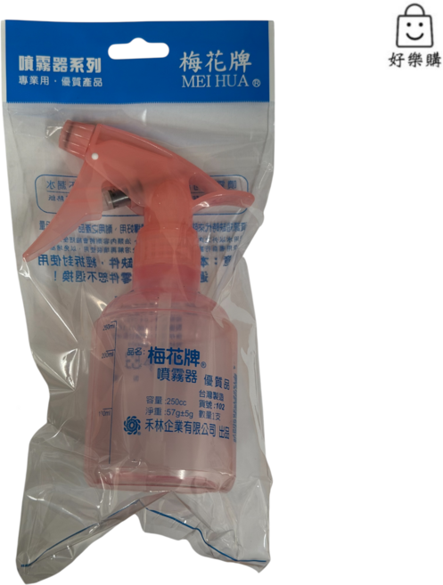 梅花牌 粉色噴霧器 250cc, 1個
