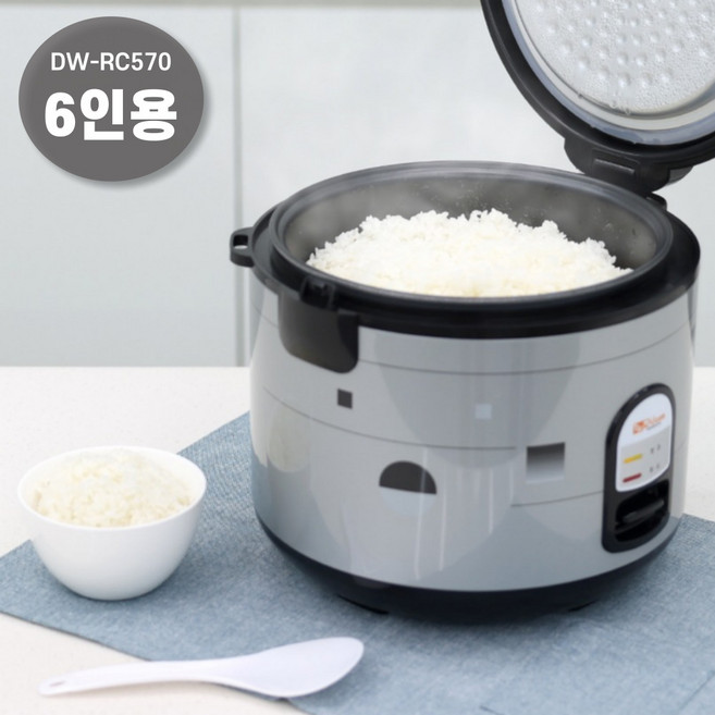 대웅 모닝컴 취사 보온 전기밥솥 6인용, DC-RC570, 혼합색상