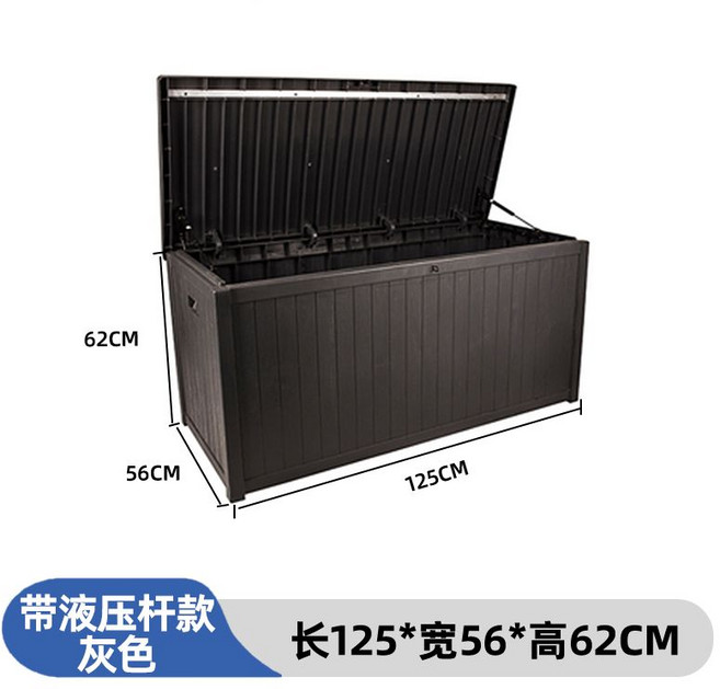 케터박스 데크 농기구 120 x 61 대형 정원 수납 야외 보관함 다용도 농막 락우드 수납함, D. 블랙 125x56x62cm