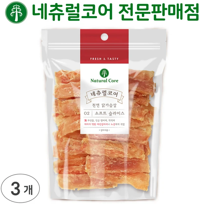 네츄럴코어 천연 강아지간식, 닭가슴살 치킨소프트슬라이스5봉, 200g, 3개 - 쿠팡