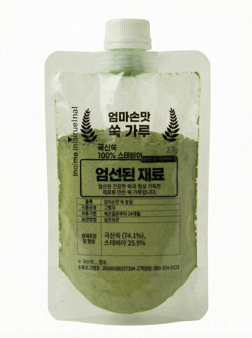 참쑥가루 국산 100% 간편 쉐이크 파우치 당제로 스테비아로 달고맛있게먹자, 6개, 27g