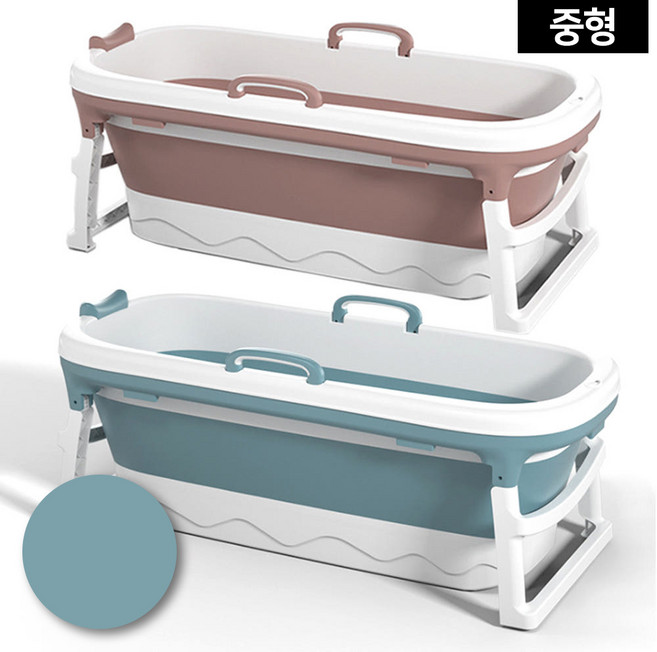 홈스월드 이동식욕조 성인접이식욕조 반신욕기 덮개미포함, 1개, 블루