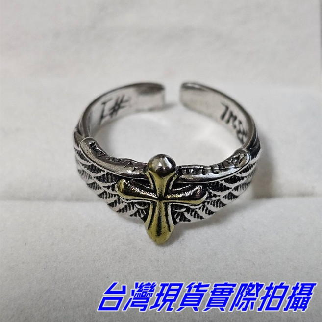Sun_Plus 翅膀十字架戒指 泰銀 塗鴉字母 開口個性戒指