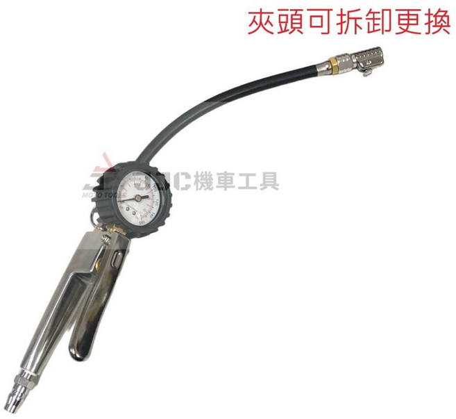 JJC機車工具 台灣專利製造 專業型打氣量壓表 輪胎測壓洩壓 360度旋轉, 1個
