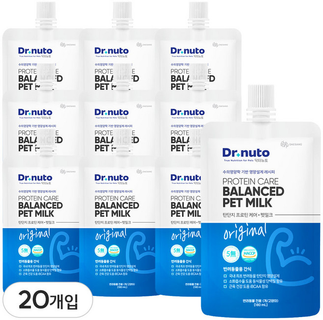 닥터뉴토 반려동물 전용 단백질 우유 강아지 고양이 탄단지 펫밀크 (근육 건강 도움), 프로틴, 180ml, 20개