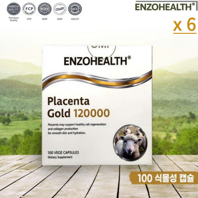 고함량 프리미엄 양태반 플라센타 골드 120000mg 100캡슐 엔조헬스 뉴질랜드 태반영양제 이너뷰티 피부영양제, 6세트, 100정