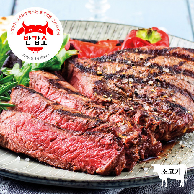 [반갑소 소-부채살]강가네 부드럽고 간편하게 맛보는 프리미엄 냉장 숙성육 프라임등급 수입소고기, 소-부채살150g, 1개