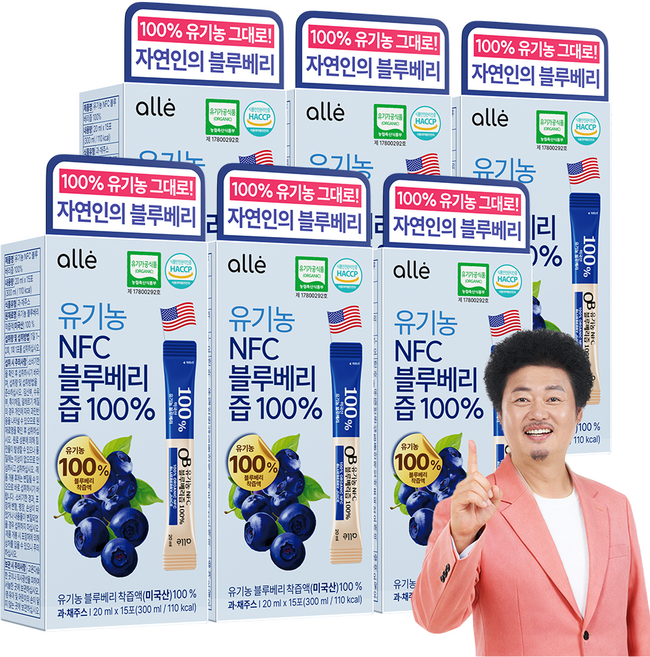 유기농 블루베리 착즙 100% 블루베리즙 스틱 NFC 알레 15p, 90개, 20ml