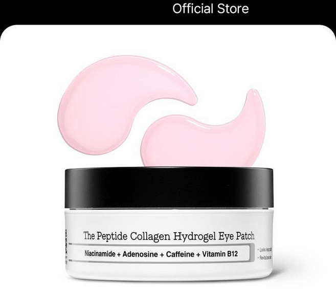 The Peptide Collagen Hydrogel Eye Patch 膠原蛋白水凝膠眼膜, 1個, 眼膜