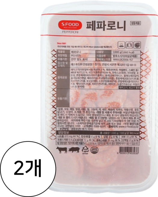 에쓰푸드 페파로니, 1kg, 2개