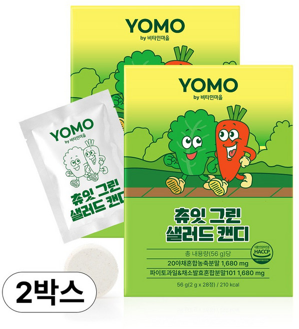 비타민마을 요모 츄잇 그린 샐러드 캔디 28포, 2개, 56g