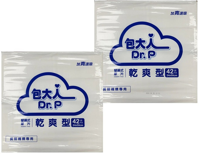 Dr.P 包大人 乾爽型 尿布片 長照機構/醫院專用 42片裝, FREE, 1箱, 336片