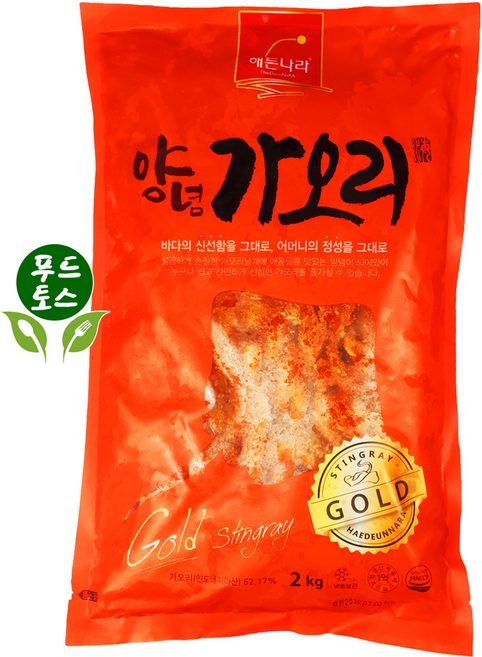 해든나라 양념 가오리 2kg, 2개