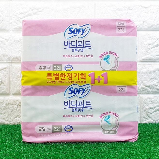 쏘피 바디피트 볼록맞춤 생리대 날개형, 중형, 44개입, 1개