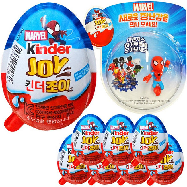 킨더조이 보이 T1 마블 어벤져스 랜덤 장난감 초콜릿 20g 킨더초콜릿, 8개
