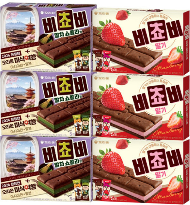 오리온 비쵸비 딸기 125g+말차쇼콜라 125g, 1세트, 각3개(총6개)
