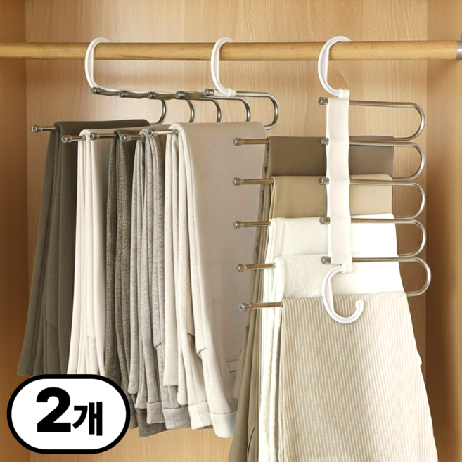 에블모어 공간두배 5단 접이식 바지 걸이, 화이트, 2개
