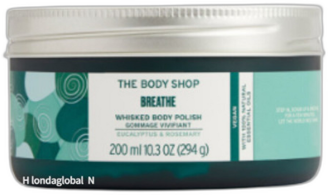 더바디샵 바디 폴리쉬 스크럽 브리스 위스크드 200ml, 1개