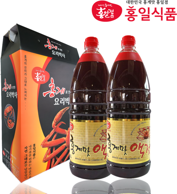 홍일 홍게맛액젓 1.8L 2개번들 선물세트 선물박스포함 편스토랑 홍게간장 W.A.T.B, 2개