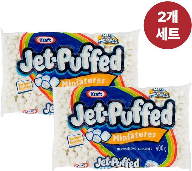 크래프트 제트 퍼프드 마시멜로 마시맬로우 400g 2개 세트 두쫀쿠 두바이 초콜릿 쿠키 재료