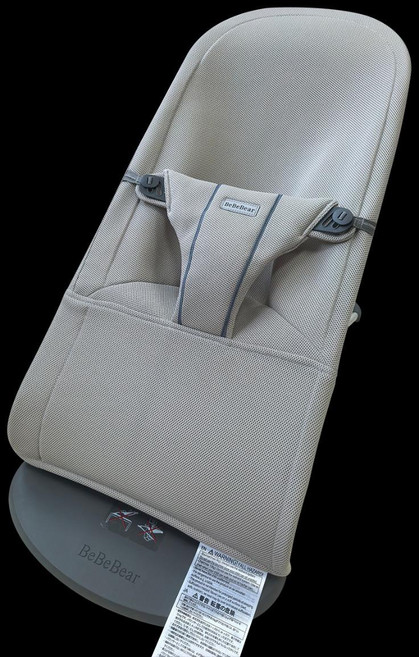 가온슬기 무전원 흔들의자 아기 달래기 필수템 베이비뵨바운서 블리스 소프트 메쉬, 그레이브라운