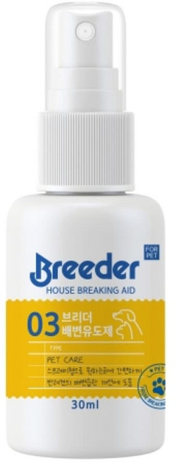 (2개)배변유도제 30ml, 2개