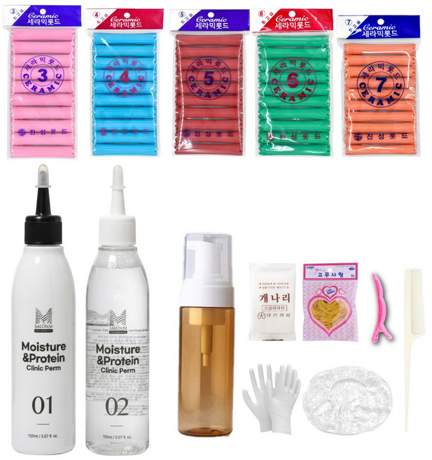 마이홈살롱 할머니펌 셀프펌 세트, 1개, 단정 볼륨펌 3 4 5 6 7(중화공병 포함)