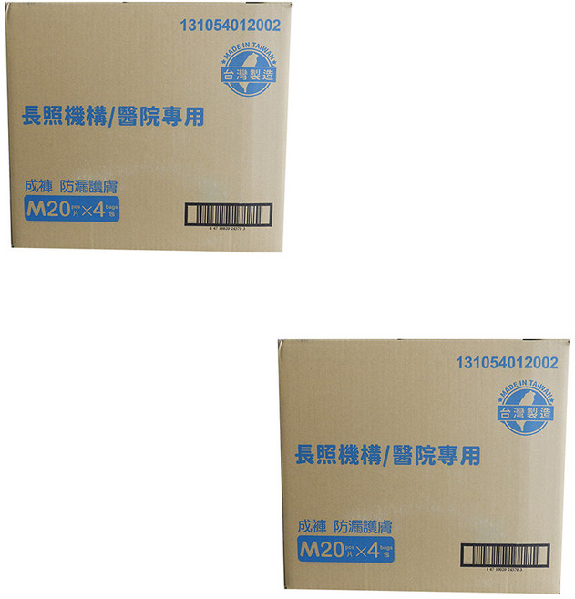 Dr. P 包大人成人紙尿褲 防漏護膚 M20+4 適用腰圍:32-44吋, 2箱, 80片