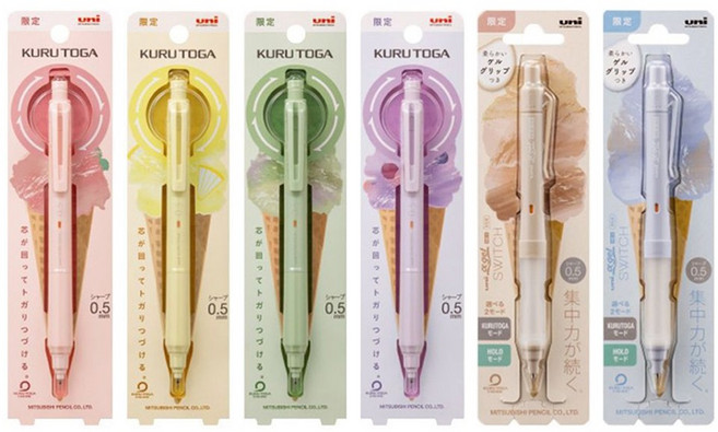 유니 젤라토 컬러 한정판 샤프 0.5mm 쿠루토가 KS 알파겔 스위치 젤라또, 요거트(M5-1009GG)