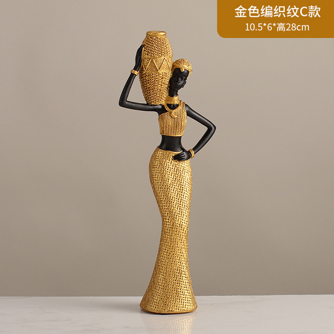 創意復古編織紋非洲藝術女士客廳家居裝飾玄關酒櫃擺件樹脂工藝品, 金色C款