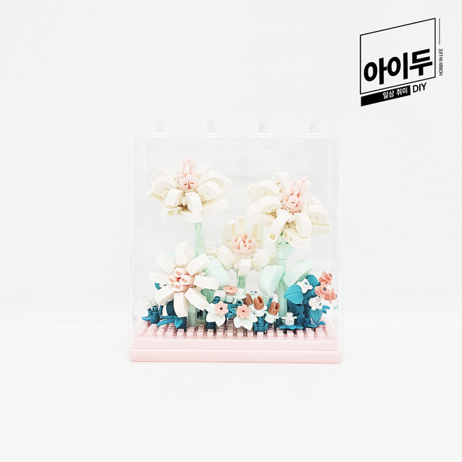 아이두 DIY 미니 나노 입체블럭 나만의 꽃 만들기 벚꽃, 단품, 단품