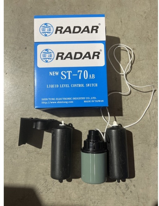 雷達 ST70 水塔專用 電浮球開關