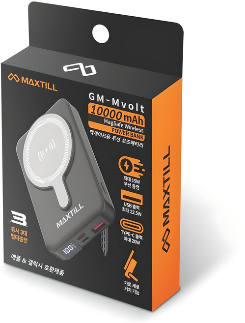 맥세이프용 무선 보조배터리 10000mAh, GM-Mvolt, 블랙