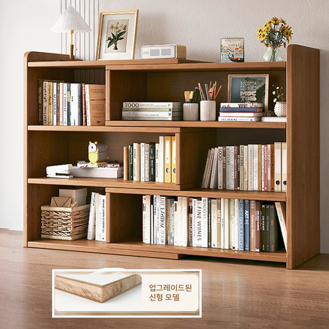 Anystar 다용도 길이 조절형 책장 수납책장 선반 대용량 정리함, 짙은 호두색, 3단