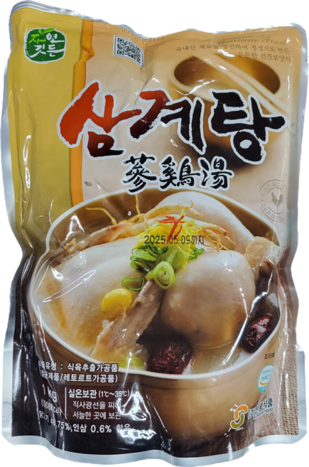 선봉식품 삼계탕 자연깃든, 2개, 1kg