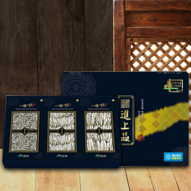 거제식품 멸치선물 특 4호 (소멸500g+중멸500g+대멸 500g), 1박스