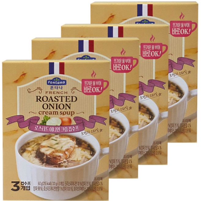 폰타나 로스티드 어니언크림 컵수프 60g(20gx3개입) x 4개/코스트코 컵스프, 60g, 4개