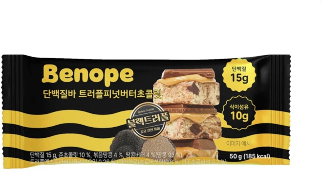 베노프 단백질바 라이트 트러플피넛버터초콜릿, 상품, 50g, 10개 - 쿠팡