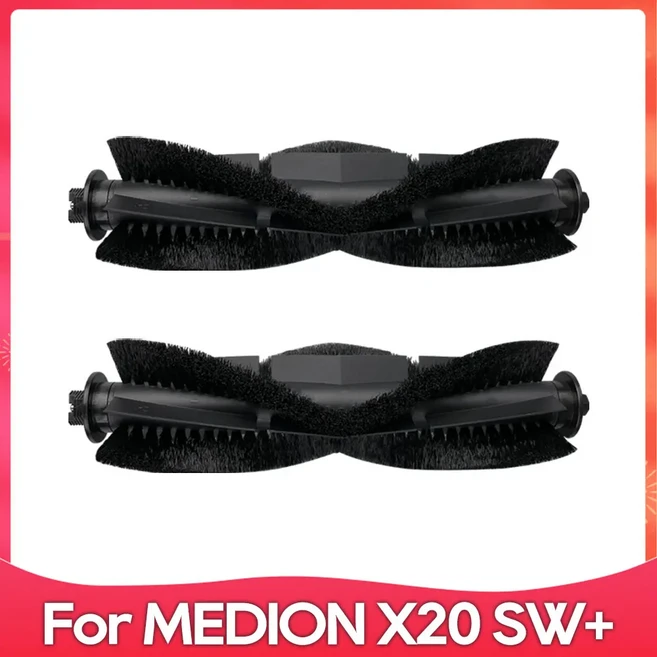 청소기부품 MEDION X20 SW MD45 호환 롤러 사이드 브러시 HEPA 필터 물 먼지니 부품 액세서리