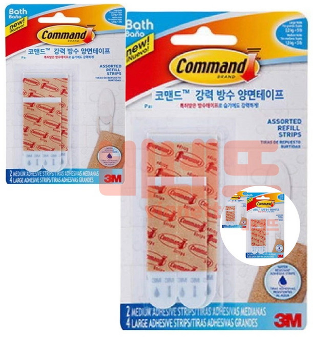 3M 코맨드 강력 방수양면테이프 문구테이프, 1