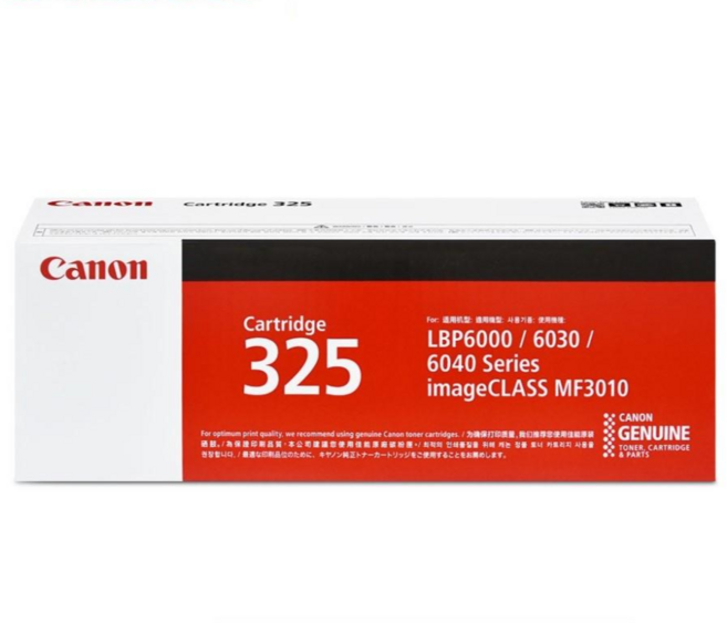 CRG-325 캐논정품토너, BLACK, 1개