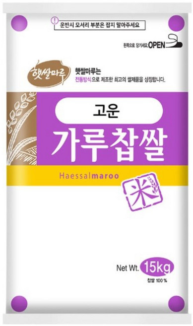햇쌀마루 가루찹쌀 15KG 1개