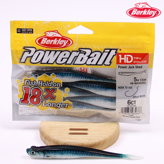 버클리 파워 저크쉐드 HD 5인치 광어다운샷 대광어 광따 웜, 1개, 10g, HDMKL 고등어