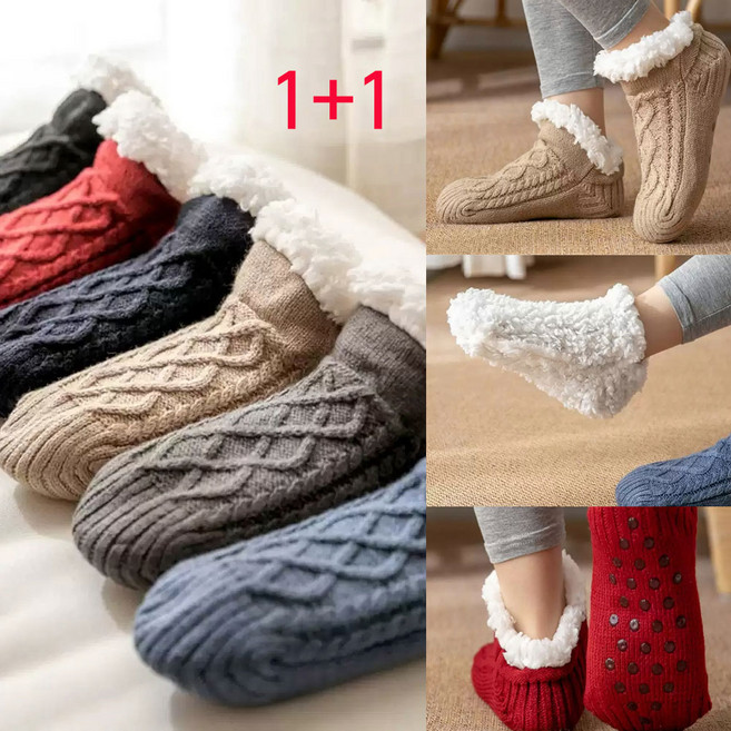 찐굿 1+1 양털 덧신 남녀공용 빅사이즈 미끄럼방지 발목 털 실내화 기모 방한 양말