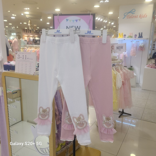 [탈렌트클로젯] 쁘띠앙팡 봄 가을 대박세일~~@@공주님들의 기본아이템~~쭉쭉 신축성 좋아좋아~~매일매일 입구싶은~~~보네 랑랑 바지에요^^^