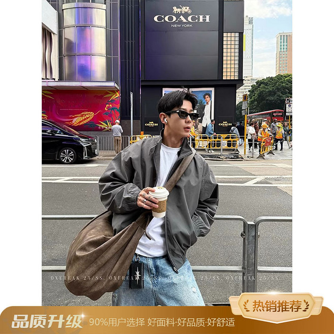 【立領短款】男士夾克 飛行夾克 衝鋒衣 外套 春秋上衣 休閒寬鬆 黑色高級感 防風保暖 百搭通勤 春秋季必備