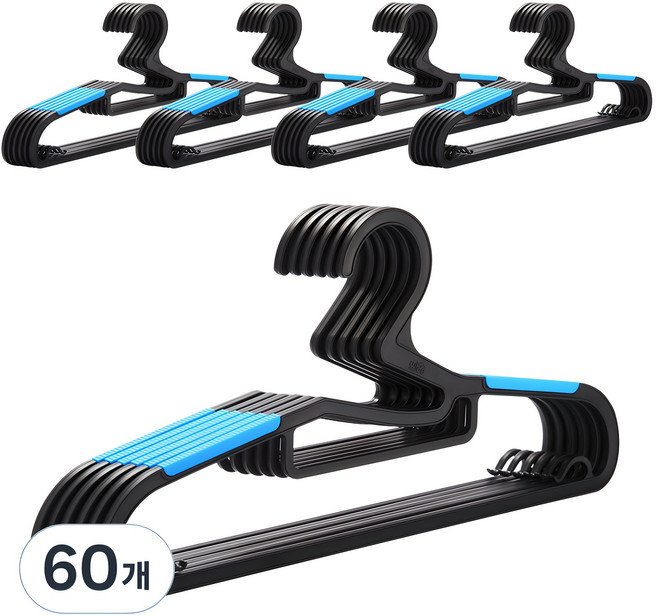 와이드 논슬립 옷걸이, 블루, 60개