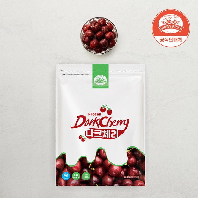 베리필드 냉동 다크체리 /칠레산 씨없는 체리, 2개, 1kg